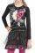 ������ DESIGUAL ABUYA ����� (NO 9-10)