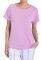 �������� TRIUMPH MIX & MATCH SS16 SSL TOP ���...