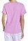ΦΑΝΕΛΑΚΙ TRIUMPH MIX & MATCH SS16 SSL TOP ΡΟΖ-ΜΩΒ (38) ΦΑΝΕΛΑΚΙ TRIUMPH MIX & MATCH SS16 SSL TOP ΡΟΖ-ΜΩΒ (38)