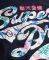T-SHIRT SUPERDRY STACKER ENTRY  FLORAL    (M)