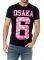 T-SHIRT SUPERDRY OSAKA PALM �� ������ ����� (L)