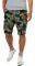 �������� ONEILL COMPLEX CARGO CAMOUFLAGE ����...