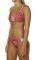 BIKINI SET ONEILL FIRE DANCE ΚΟΚΚΙΝΟ (36B) BIKINI SET ONEILL FIRE DANCE ΚΟΚΚΙΝΟ (36B)