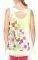 T-SHIRT DESIGUAL HALIFAX FLORAL ΚΙΤΡΙΝΟ (NO 5-6)