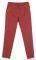  HELMI CHINO  (XL)