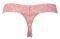 ΣΛΙΠΑΚΙ TRIUMPH BRIEF LACE STRING ΡΟΖ ΑΝΟΙΧΟ (M) ΣΛΙΠΑΚΙ TRIUMPH BRIEF LACE STRING ΡΟΖ ΑΝΟΙΧΟ (M)