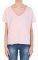 T-SHIRT STAFF JEANS DESTINY ���