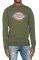 ΦΟΥΤΕΡ DICKIES HS SWEAT ΛΑΔΙ