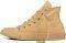 ������� CONVERSE ALL STAR CHUCK TAYLOR HI 559938C SAND (EUR:39)