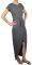 ������ HELMI MAXI �� ������� ��� ������ �����...