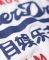 T-SHIRT SUPERDRY PREMIUM GOODS DUO LITE M10992NT ����� (S)