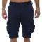 �������� SUPERDRY CORE CARGO LITE SHORT M71011NT ������ ���� (38)