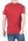 T-SHIRT PEPE JEANS EGGO PM500465  (XL)