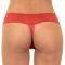ΣΛΙΠΑΚΙΑ TOMMY HILFIGER STRING UW0UW02036/084 ΛΑΔΙ/ΣΚΟΥΡΟ ΡΟΖ/ΣΙΕΛ 3ΤΜΧ (S) ΣΛΙΠΑΚΙΑ TOMMY HILFIGER STRING UW0UW02036/084 ΛΑΔΙ/ΣΚΟΥΡΟ ΡΟΖ/ΣΙΕΛ 3ΤΜΧ (S)