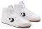  CONVERSE RIVAL SHOOT FOR THE MOON HI 164890C WHITE/BLACK (EUR:44)