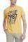 T-SHIRT FUNKY BUDDHA FBM00105704 ������� (S)