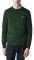  LACOSTE AH1985 132   (X...