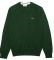  LACOSTE AH1985 132   (XXL)