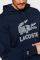 HOODIE LACOSTE SH2169 166 ������ ���� (XXL)