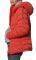  SUPERDRY BOSTON MICROFIBRE W5010296A  (L)