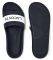 ΣΑΓΙΟΝΑΡΕΣ LACOSTE CROCO SLIDE 07 41CMA0007 ΣΚΟΥΡΟ ΜΠΛΕ/ΛΕΥΚΟ (44.5) ΣΑΓΙΟΝΑΡΕΣ LACOSTE CROCO SLIDE 07 41CMA0007 ΣΚΟΥΡΟ ΜΠΛΕ/ΛΕΥΚΟ (44.5)