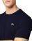T-SHIRT LACOSTE TH7618 166 ΣΚΟΥΡΟ ΜΠΛΕ (XXL) T-SHIRT LACOSTE TH7618 166 ΣΚΟΥΡΟ ΜΠΛΕ (XXL)