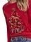  VERO MODA VMCHRISTMASTREE 10223642  (M)