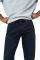 JEANS PEPE CASH PM200124WP42 ������ ���� (33)