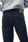 JEANS PEPE CASH PM200124WP42   (34)