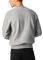 ΦΟΥΤΕΡ PEPE JEANS EDISON PM582029 ΓΚΡΙ ΜΕΛΑΝΖΕ (L) ΦΟΥΤΕΡ PEPE JEANS EDISON PM582029 ΓΚΡΙ ΜΕΛΑΝΖΕ (L)