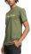 T-SHIRT QUIKSILVER PRIMARY COLOURS EQYZT06538 ΧΑΚΙ (L) T-SHIRT QUIKSILVER PRIMARY COLOURS EQYZT06538 ΧΑΚΙ (L)