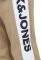 ΠΑΝΤΕΛΟΝΙ ΦΟΡΜΑΣ JACK & JONES JPSTWILL LOGO JJBLOCKING 12197199 ΣΚΟΥΡΟ ΜΠΕΖ (XL) ΠΑΝΤΕΛΟΝΙ ΦΟΡΜΑΣ JACK & JONES JPSTWILL LOGO JJBLOCKING 12197199 ΣΚΟΥΡΟ ΜΠΕΖ (XL)