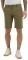 ΒΕΡΜΟΥΔΑ CAMEL ACTIVE CHINO REGULAR C21-49701...