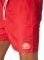 ΜΑΓΙΟ BOXER ELLESSE KRAKEN SXM14348 ΚΟΚΚΙΝΟ (XL) ΜΑΓΙΟ BOXER ELLESSE KRAKEN SXM14348 ΚΟΚΚΙΝΟ (XL)