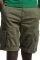  SUPERDRY OVIN VINTAGE CORE CARGO M7110300A  (30)