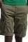 SUPERDRY OVIN VINTAGE CORE CARGO M71...