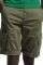 ΒΕΡΜΟΥΔΑ SUPERDRY OVIN VINTAGE CORE CARGO M71...