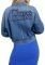  DENIM GUESS REEP W2YN06D4PX1  (S)