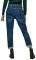 JEANS PEPE VIOLET MOM CARROT FIT HW PL204176VR6R ������ ���� (29)