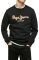  PEPE JEANS LAMONT PM582225  (XL)