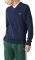 �������� LACOSTE AH1951 3GF ���� (XL)