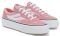  SUPERGA 3041 REVOLLEY COLORBLOCK PLATFORM S1151MW-A6Q / (36)