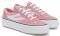  SUPERGA 3041 REVOLLEY COLORBLOCK PLATFORM S1151MW-A6Q / (38)