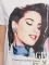 T-SHIRT GUESS VINTAGE MAG EASY W3RI06K9RM1 ΛΕΥΚΟ (S)