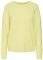 ΠΟΥΛΟΒΕΡ VERO MODA VMDOFFY 10201022 ΚΙΤΡΙΝΟ (XL) ΠΟΥΛΟΒΕΡ VERO MODA VMDOFFY 10201022 ΚΙΤΡΙΝΟ (XL)