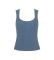  TRIUMPH NATURAL SPOTLIGHT RIB CAMISOLE   (46)