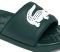  LACOSTE CROCO DUALISTE 43CMA0020 2D2   (40.5)
