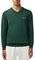 �������� LACOSTE AH1951 YZP ��������� (M)