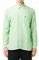 ΠΟΥΚΑΜΙΣΟ LACOSTE ΡΙΓΕ LINEN CH6985 IRB ΛΕΥΚΟ/ΠΡΑΣΙΝΟ (44) ΠΟΥΚΑΜΙΣΟ LACOSTE ΡΙΓΕ LINEN CH6985 IRB ΛΕΥΚΟ/ΠΡΑΣΙΝΟ (44)