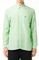  LACOSTE  LINEN CH6985 IRB ...